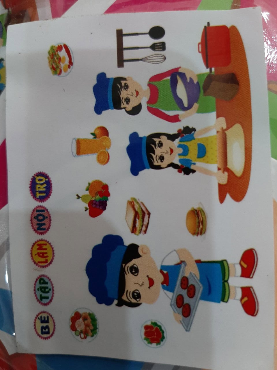 trang-tri-mam-non (17)