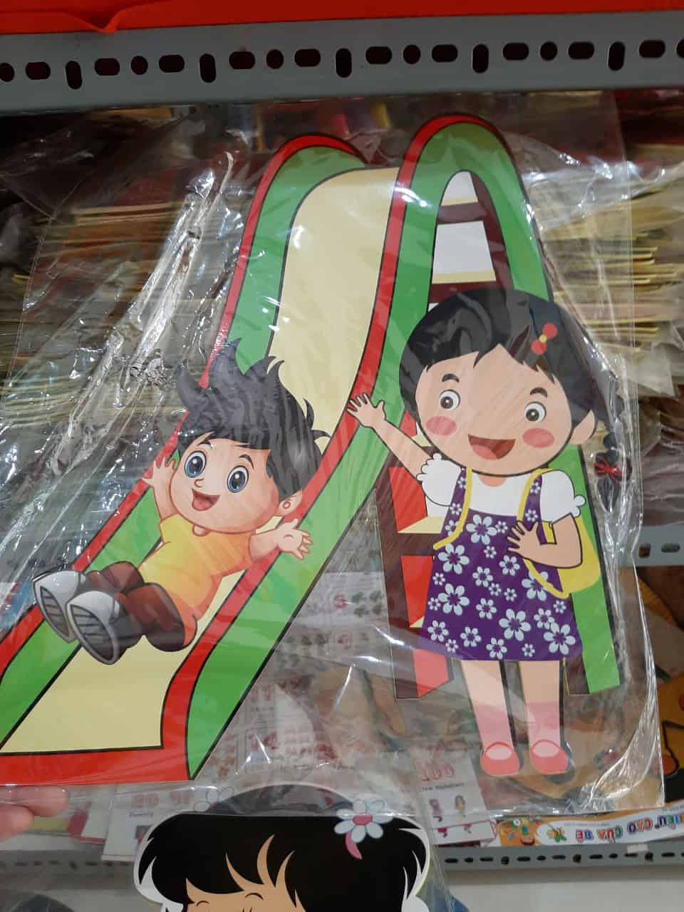 trang-tri-mam-non (50)