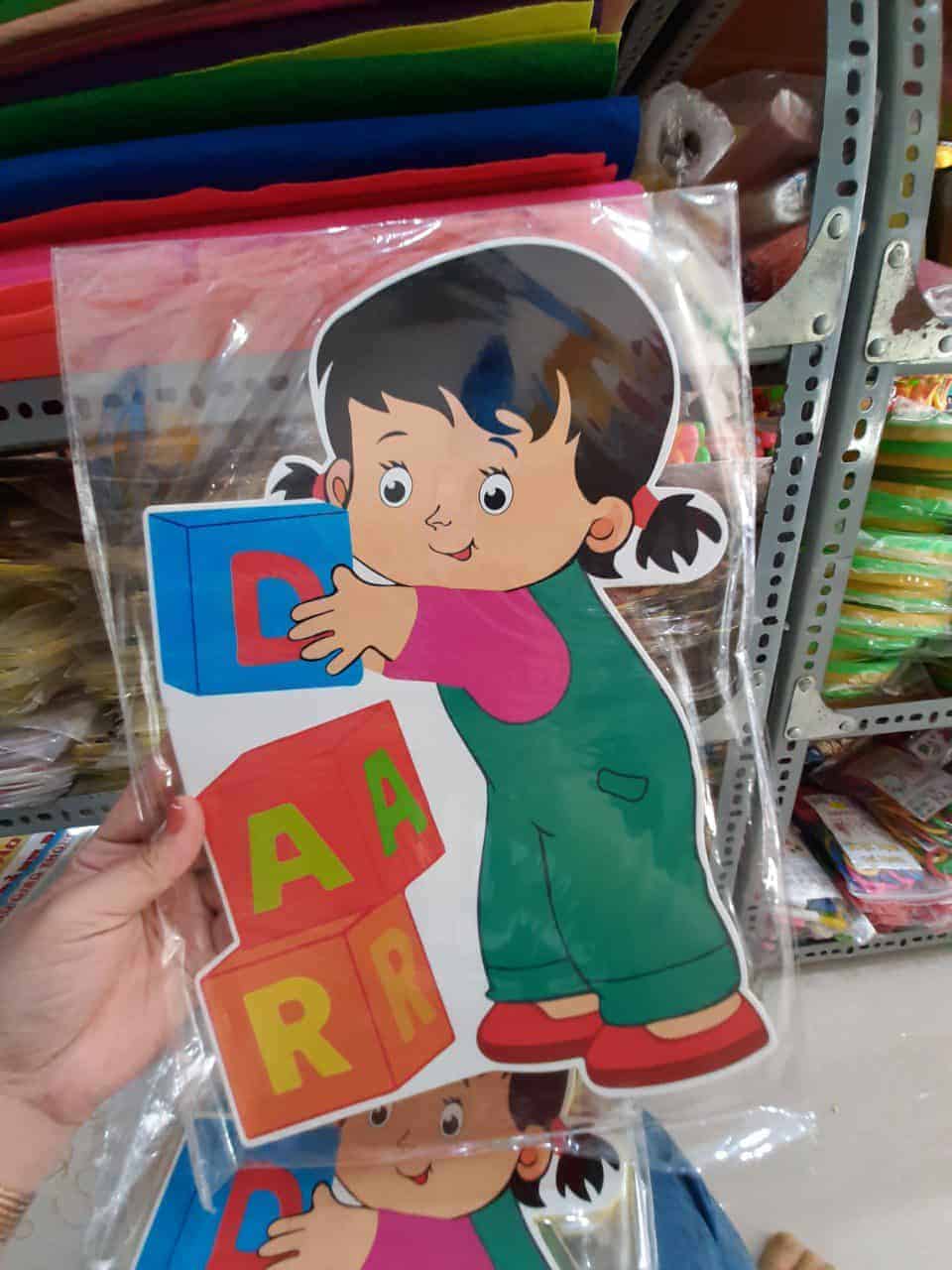trang-tri-mam-non (66)