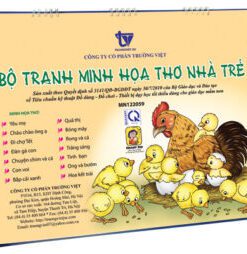 BỘ TRANH MINH HOẠ THƠ NHÀ TRẺ