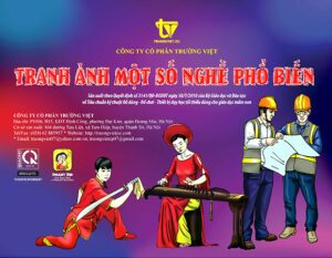 TRANH ẢNH MỘT SỐ NGHỀ PHỔ BIẾN
