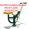 Thiết bị tập toàn thân HOF-14708 cho công viên và khu dân cư nông thôn mới miền Trung