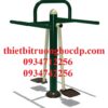 thiết bị tập lưng eo 14707